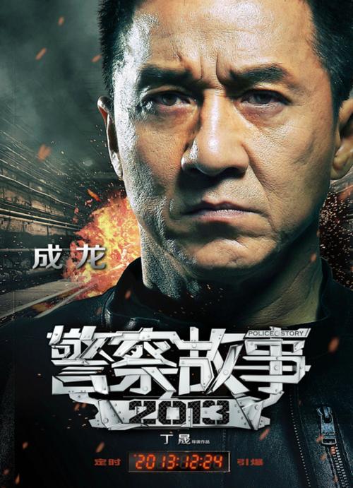 尼泊尔假的多少钱