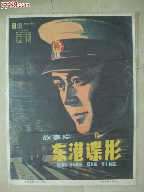 农村的不动产证可以贷款吗