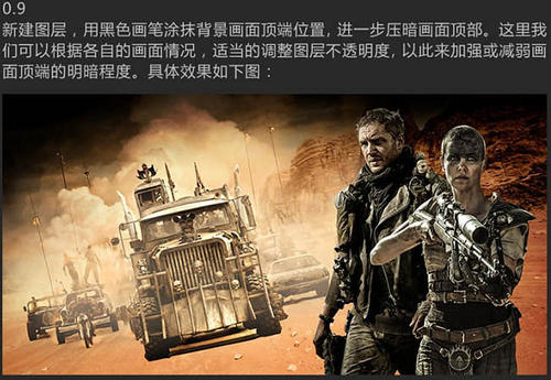 南阳做假证